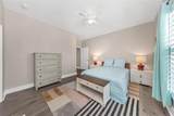 946 Highland Avenue - Photo 23