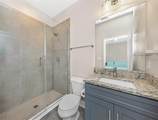 946 Highland Avenue - Photo 25