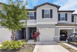 5084 Forum Blvd - Photo 1