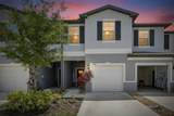 5084 Forum Blvd - Photo 2