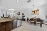 5084 Forum Blvd - Photo 20