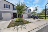 5084 Forum Blvd - Photo 3