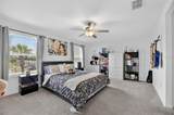 5084 Forum Blvd - Photo 50