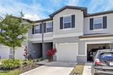 5084 Forum Blvd - Photo 6