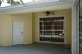 201 Sunset Crest Court - Photo 5