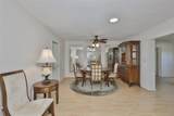 1525 Allegheny Drive - Photo 7
