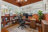 1138 23RD Avenue - Photo 20