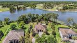 9134 Tillinghast Drive - Photo 6