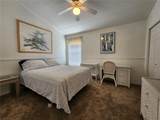 3609 Country Pointe Place - Photo 20