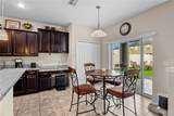 13161 Royal Pines Avenue - Photo 21