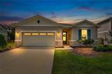 6339 Dolostone Drive - Photo 1