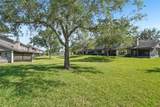 745 Oak Park Place - Photo 35