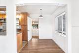 5347 10TH Street - Photo 11