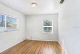 5347 10TH Street - Photo 16