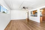 5347 10TH Street - Photo 5