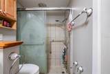 7300 Bellows Falls Lane - Photo 31