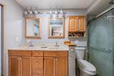 7300 Bellows Falls Lane - Photo 33