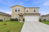 1637 Marble Street - Photo 1