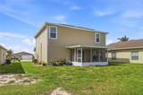 1637 Marble Street - Photo 10