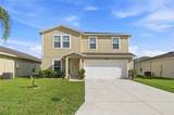 1637 Marble Street - Photo 2