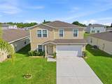 1637 Marble Street - Photo 4