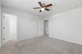 1637 Marble Street - Photo 43
