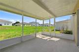 1637 Marble Street - Photo 48
