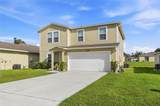 1637 Marble Street - Photo 5