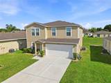 1637 Marble Street - Photo 6