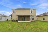 1637 Marble Street - Photo 7