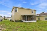 1637 Marble Street - Photo 9