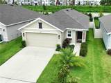7737 Sail Clover Lane - Photo 2