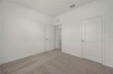 404 Manitoba Lane - Photo 16