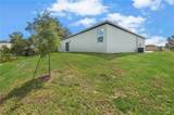 404 Manitoba Lane - Photo 21