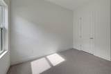 7249 Meadowshade Court - Photo 24