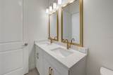 7249 Meadowshade Court - Photo 29