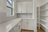 7249 Meadowshade Court - Photo 8