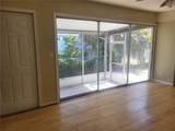 6580 Seminole Boulevard - Photo 15