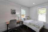 9310 18TH Street - Photo 11