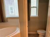5912 Village Center Drive - Photo 13