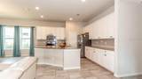 5912 Village Center Drive - Photo 17