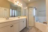 5912 Village Center Drive - Photo 50
