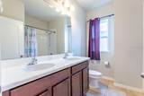 5912 Village Center Drive - Photo 52