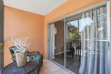 952 Virginia Street - Photo 30