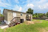 3991 Shady Court - Photo 33