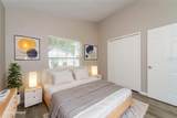 1003 Dorking Way - Photo 17