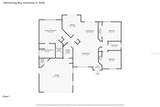 1003 Dorking Way - Photo 2