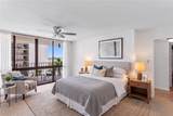3301 Bayshore Boulevard - Photo 18