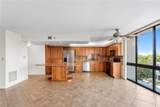 3301 Bayshore Boulevard - Photo 8