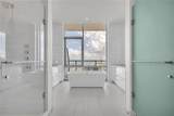 400 Central Avenue - Photo 17